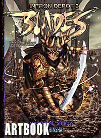 Intron Depot 2 - Blades